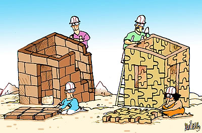 caricatura_jul2004.jpg